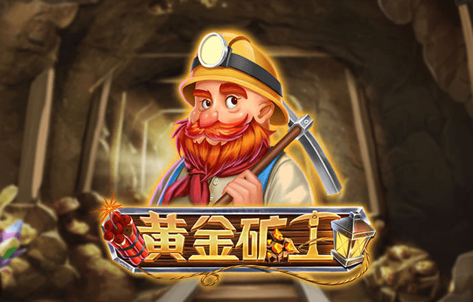 彩c5vip